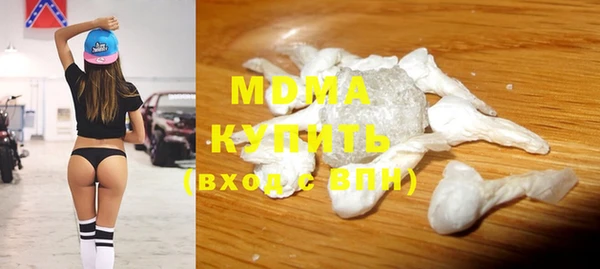 кокаин перу Белоозёрский