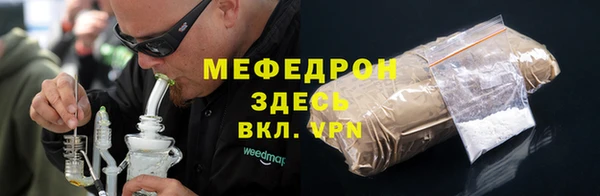 кокаин перу Белоозёрский