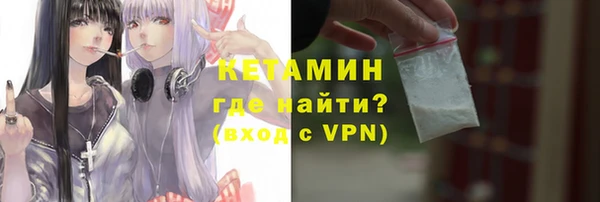 кокаин перу Белоозёрский