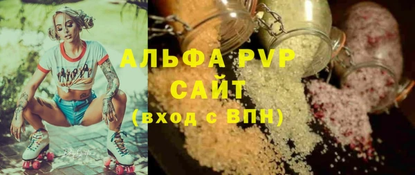 кокаин перу Белоозёрский