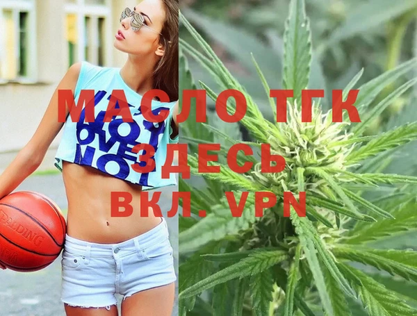 кокаин перу Белоозёрский
