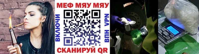 blacksprut рабочий сайт  Дагестанские Огни  МЯУ-МЯУ VHQ  хочу  