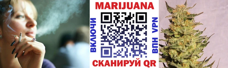Бошки марихуана OG Kush Дагестанские Огни