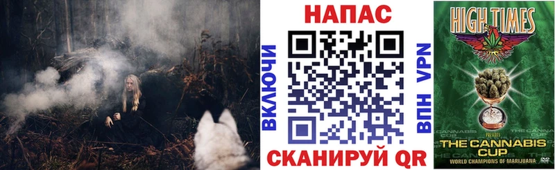 МАРИХУАНА Bruce Banner  Дагестанские Огни 